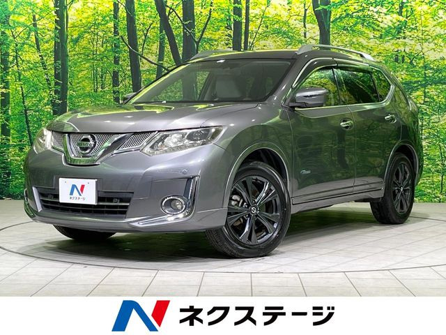 エクストレイル2.0 モード・プレミア ハイブリッド エマージェンシーブレーキパッケージ 4WD