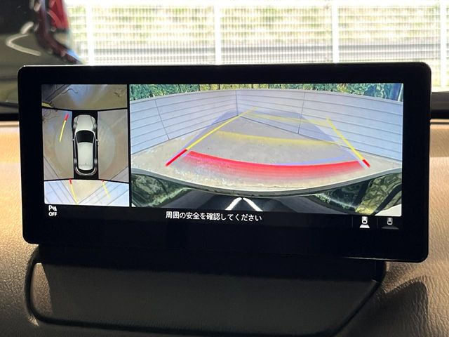 �y360&deg;�r���[���j�^�[�z��p�̃J�����ɂ��A�ォ�猩���낵���悤�Ȏ��_��360�x�N���}�̎��͂��m�F���邱�Ƃ��ł��܂������p�������m�F���₷���A�����ꏊ�ł̐؂�Ԃ��⒓�Ԃ��X���[�Y�ɍs���܂��B
