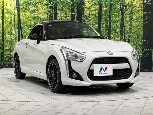 �������x�̃K���X�疌�ŝ����͂������A�㎿�ȃc���E����������B���O����_���J�����؂Ȉ��Ԃ�ی삵�A�F�����E�򉻂�h�~�B�u�e�X�v���b�V���R�[�g�v�A�u�e�v���~�b�T�R�[�g�v���炨�I�т��������܂��B