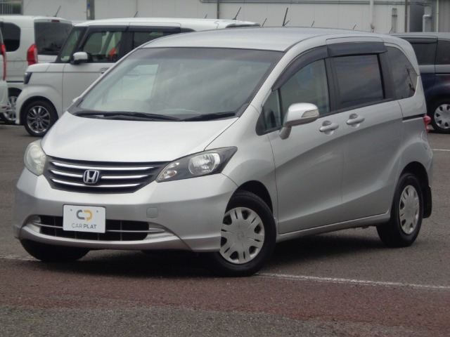 フリード1.5 FLEX