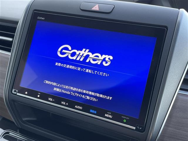 フリード1.5 ハイブリッド G ホンダセンシング
