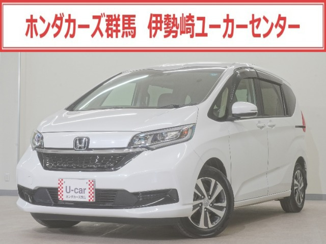 フリード+1.5 ハイブリッド G