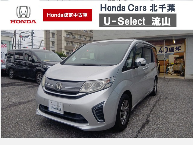 ステップワゴン1.5 G