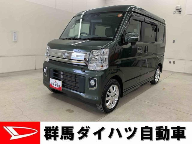 NV100クリッパーリオG ハイルーフ 4WD