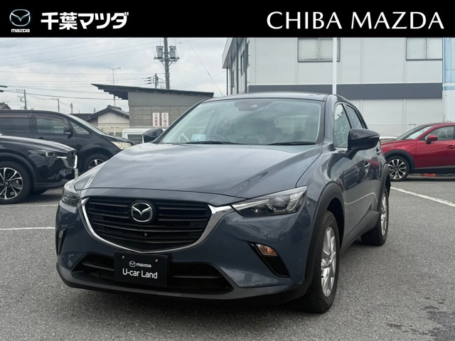 CX-31.5 15S アーバンドレッサー