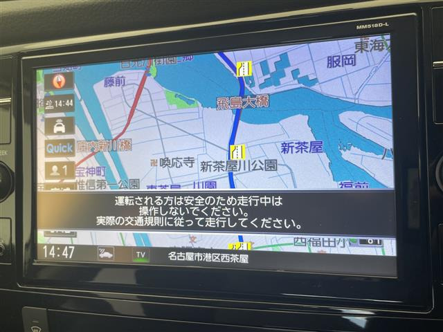 エクストレイル2.0 20Xi