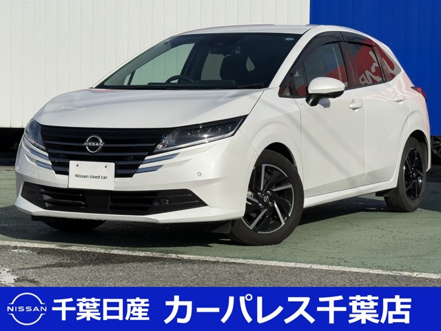 ノート1.2 X