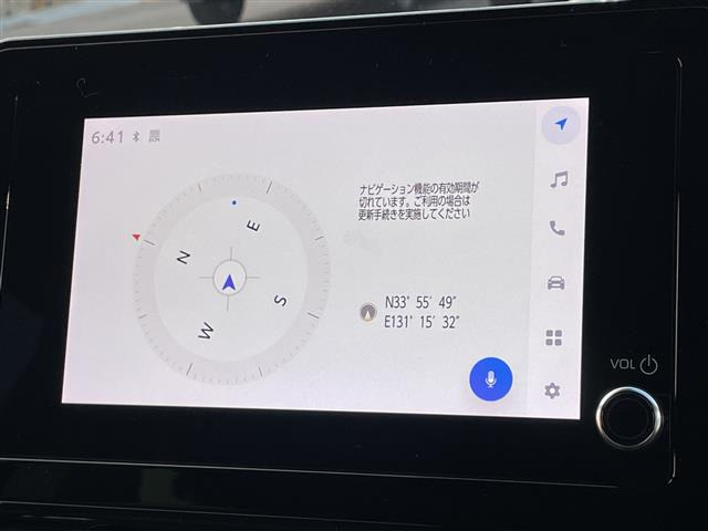 シエンタハイブリッド 1.5 Z
