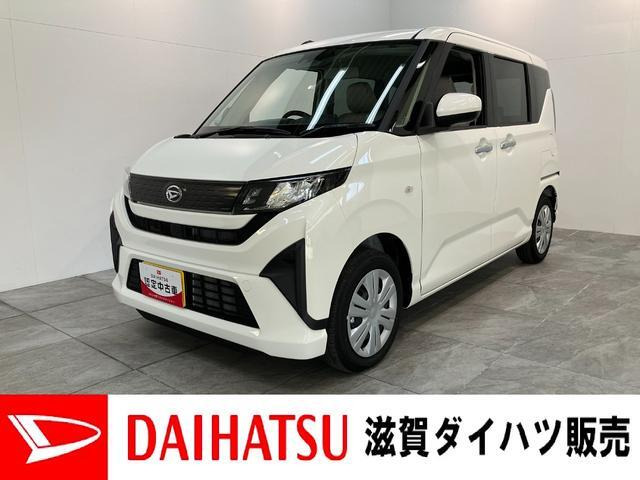 ムーヴX
