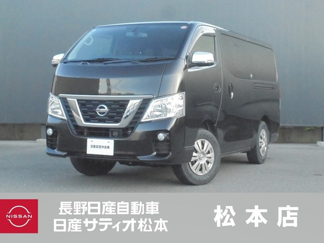 NV350キャラバン2.5 プレミアムGX ロング ディーゼル 4WD