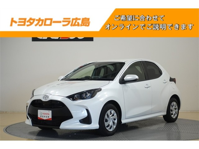 ヤリス1.0 X