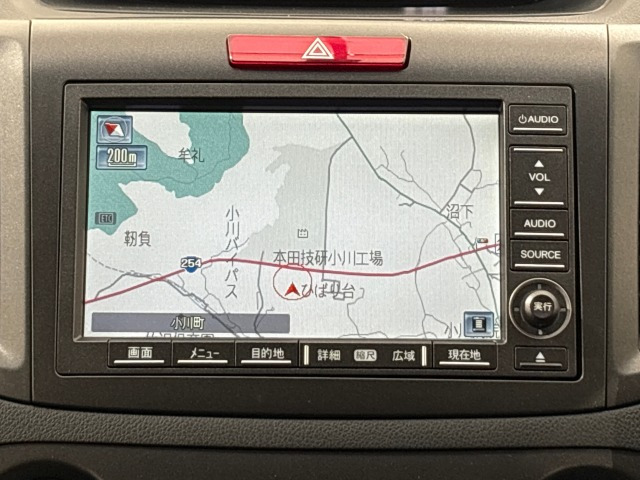 CR-V2.0 20G