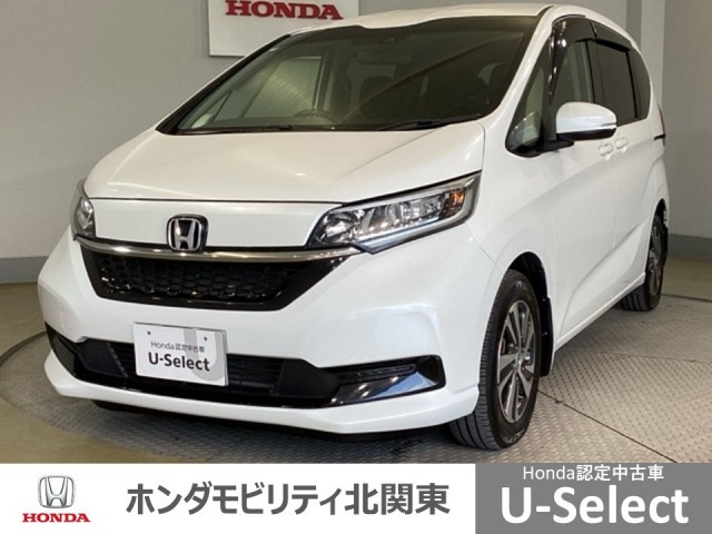 フリード1.5 G ホンダセンシング