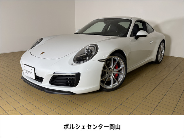 911カレラS PDK