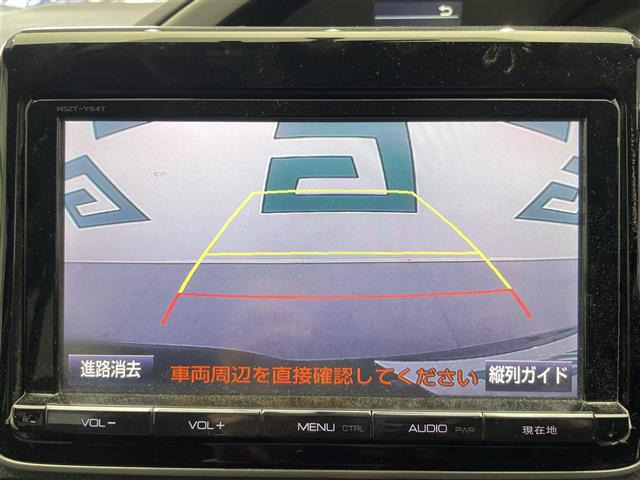 ヴォクシー2.0 ZS 煌