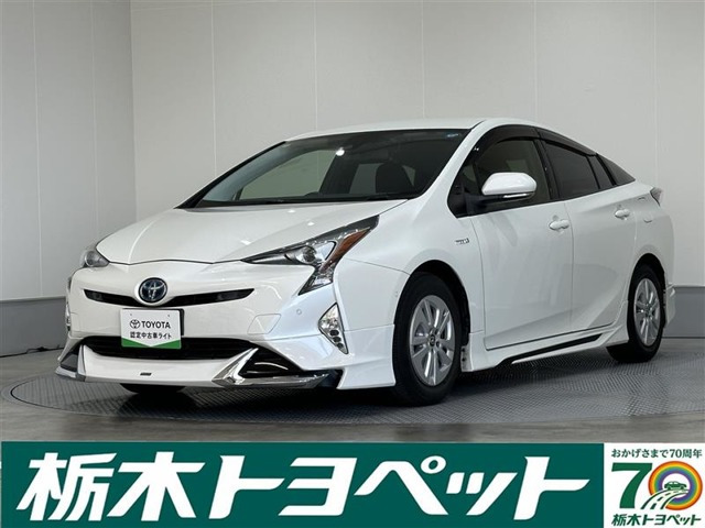 プリウス1.8 S セーフティ プラス