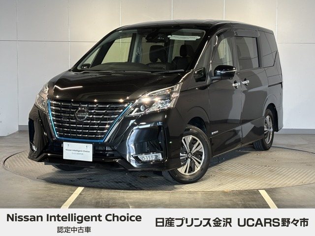 セレナ1.2 e-POWER ハイウェイスターV