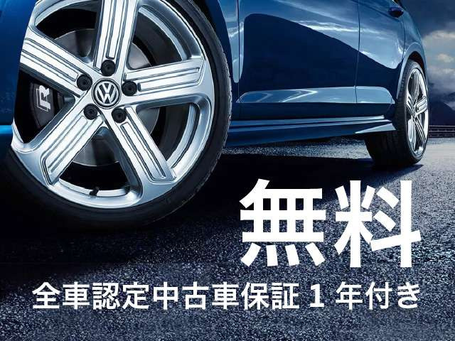 T-RocTDI スタイル デザイン パッケージ ディーゼル