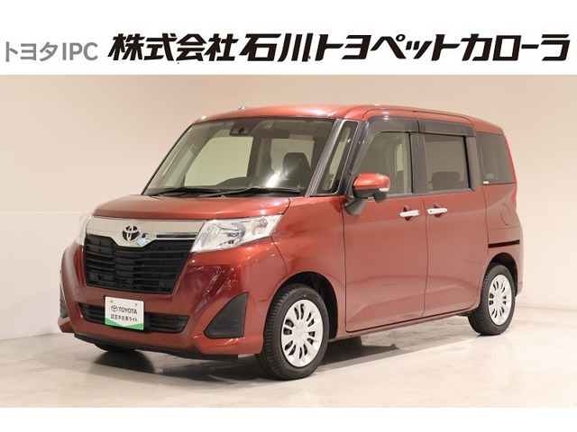 ルーミー1.0 G コージー エディション