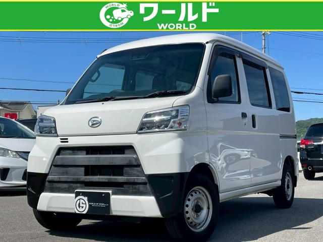 ハイゼットカーゴデラックス SAIII ハイルーフ