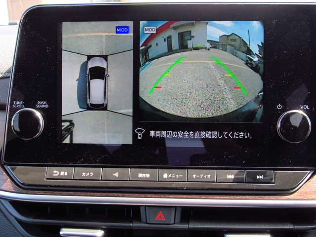 ノートオーラ1.2 G レザーエディション