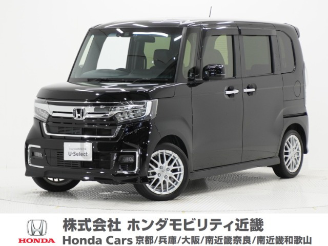 N-BOXカスタム