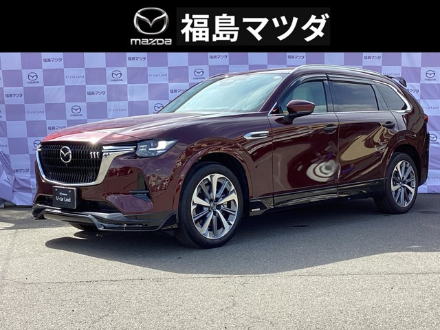 CX-802.5 PHEV プレミアム モダン 4WD