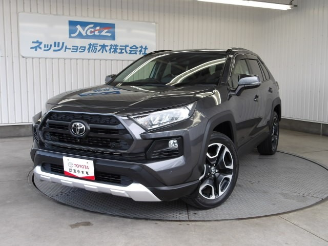 RAV42.0 アドベンチャー 4WD