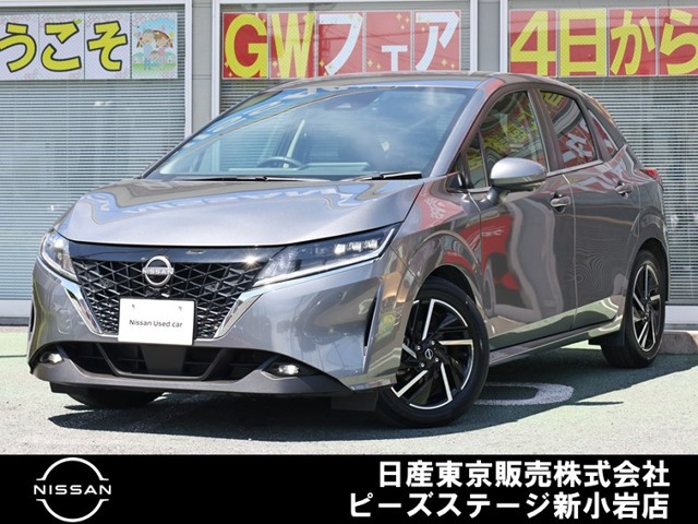 ノート1.2 X