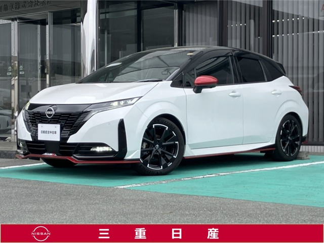ノートオーラ