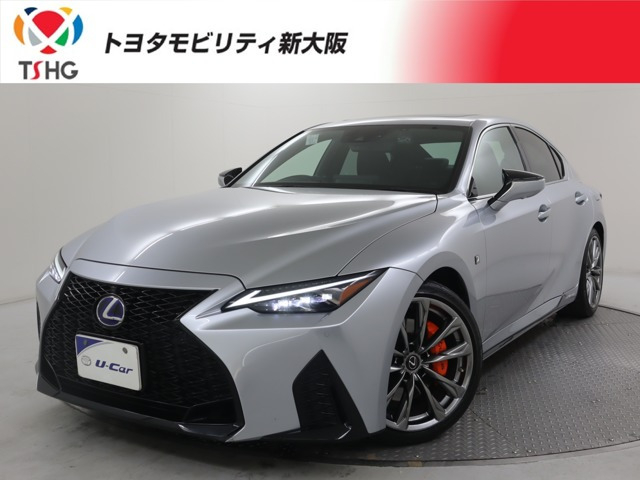 IS300h Fスポーツ