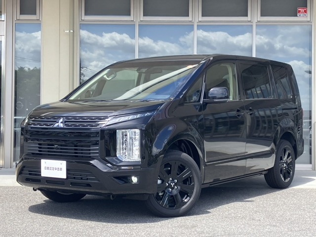 デリカD:52.2 ブラック エディション 4WD