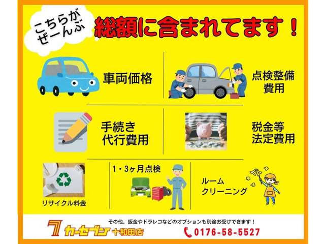 スペーシアカスタムXS 4WD