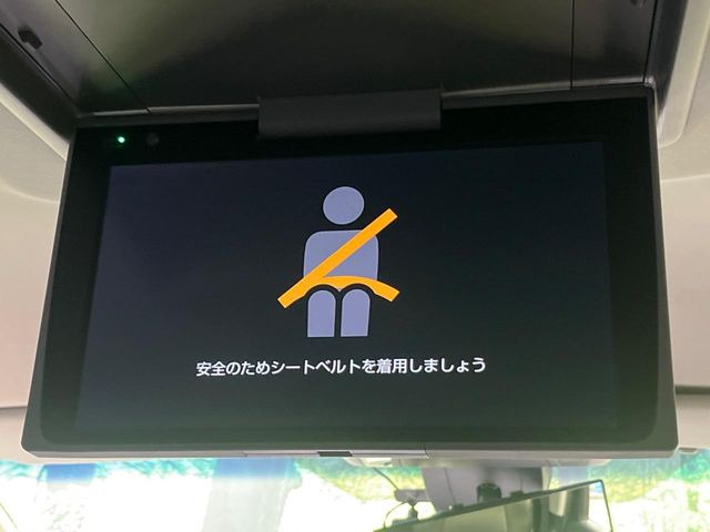 ヴェルファイア2.5 Z
