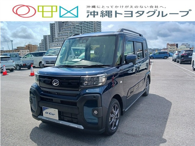タントファンクロス