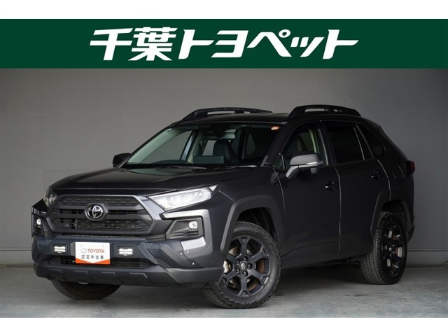 RAV42.0 アドベンチャー オフロードパッケージ II 4WD