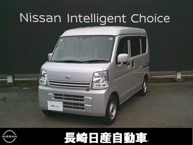NV100クリッパーDX GL セーフティパッケージ ハイルーフ