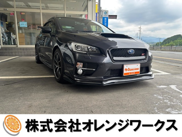WRXSTI 2.0 4WD