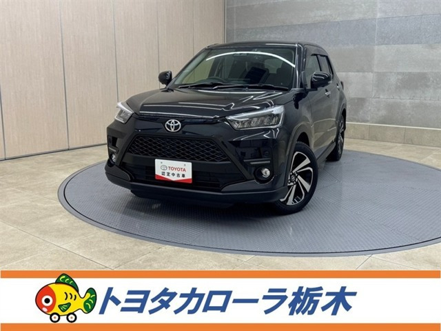 ライズ