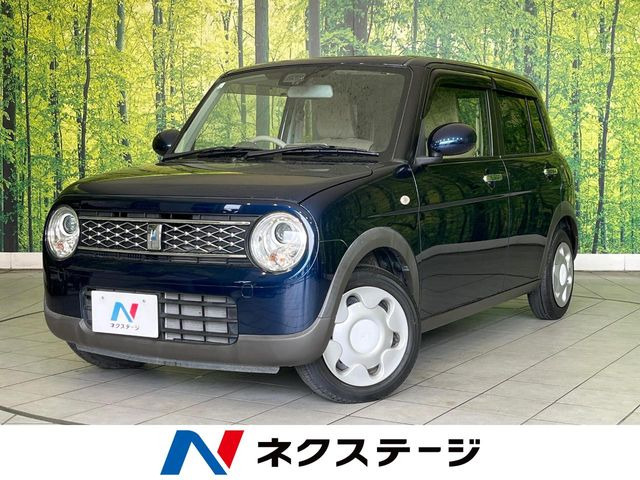 アルトラパンモード