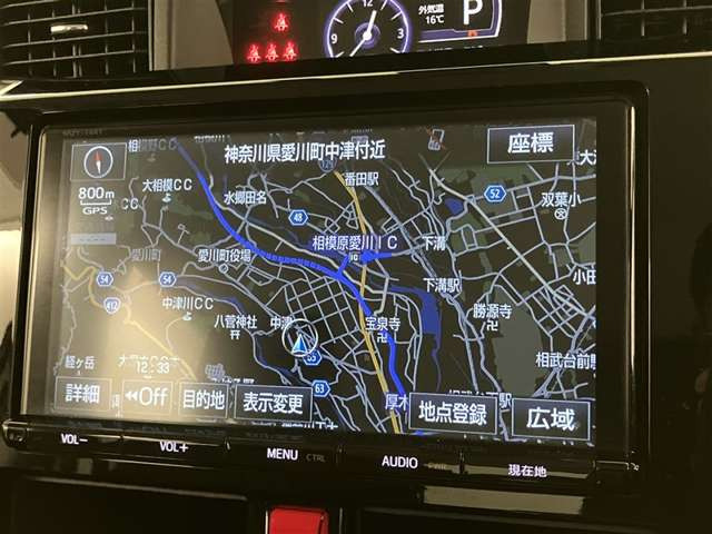 タンク1.0 カスタム G S