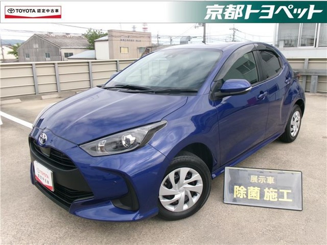ヤリス1.5 G 4WD