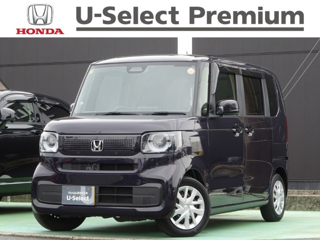 N-BOX