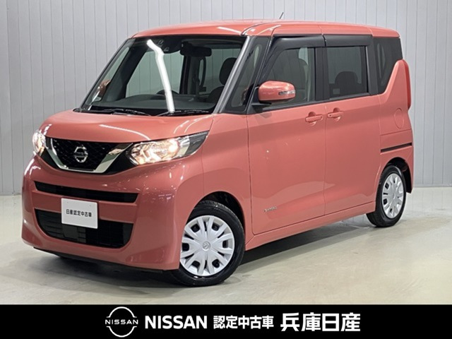デイズルークスX