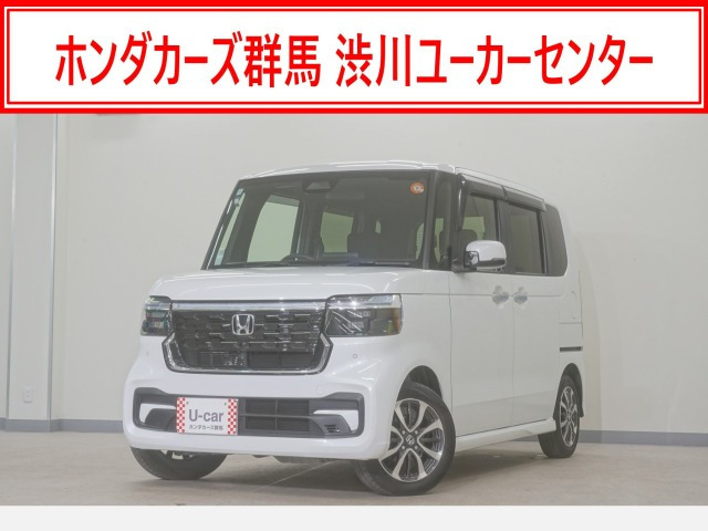 N-BOXカスタム