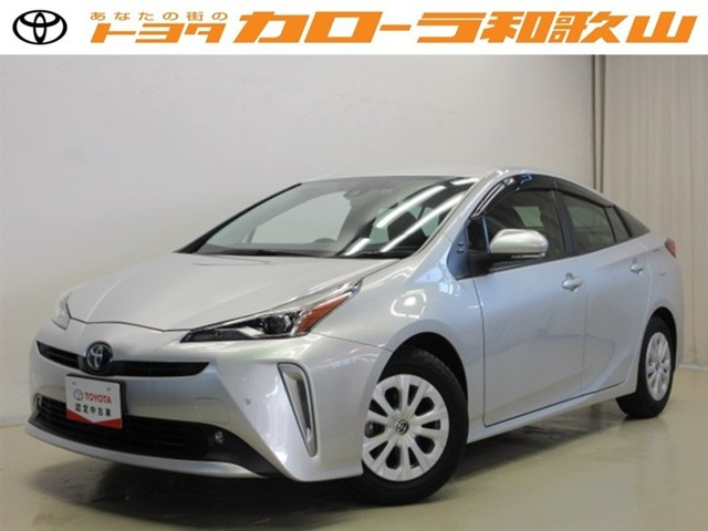プリウス1.8 S セーフティ プラスII