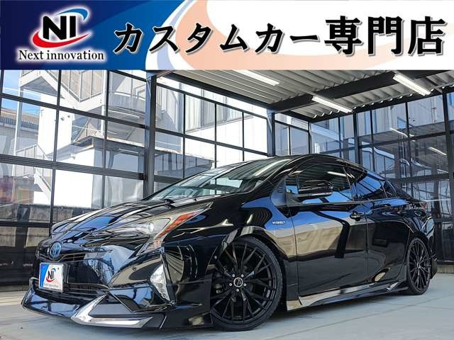 プリウス1.8 A