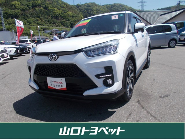 ライズ1.0 Z
