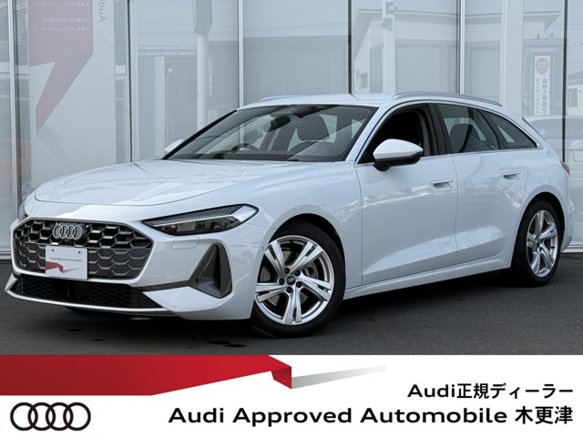 A5アバントTFSI 110kW