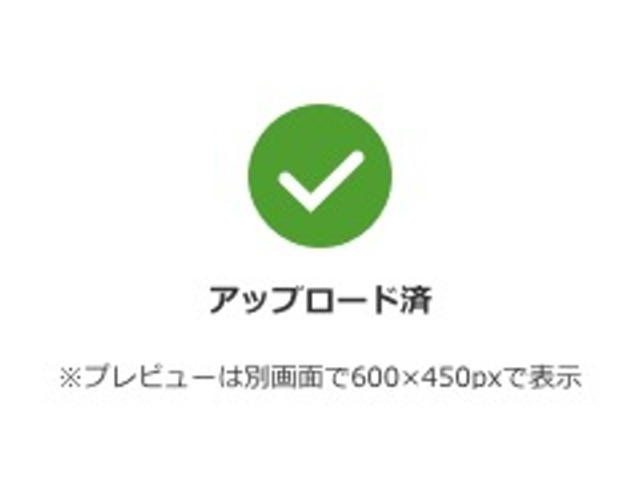 アルトラパンLC ハイブリッド X